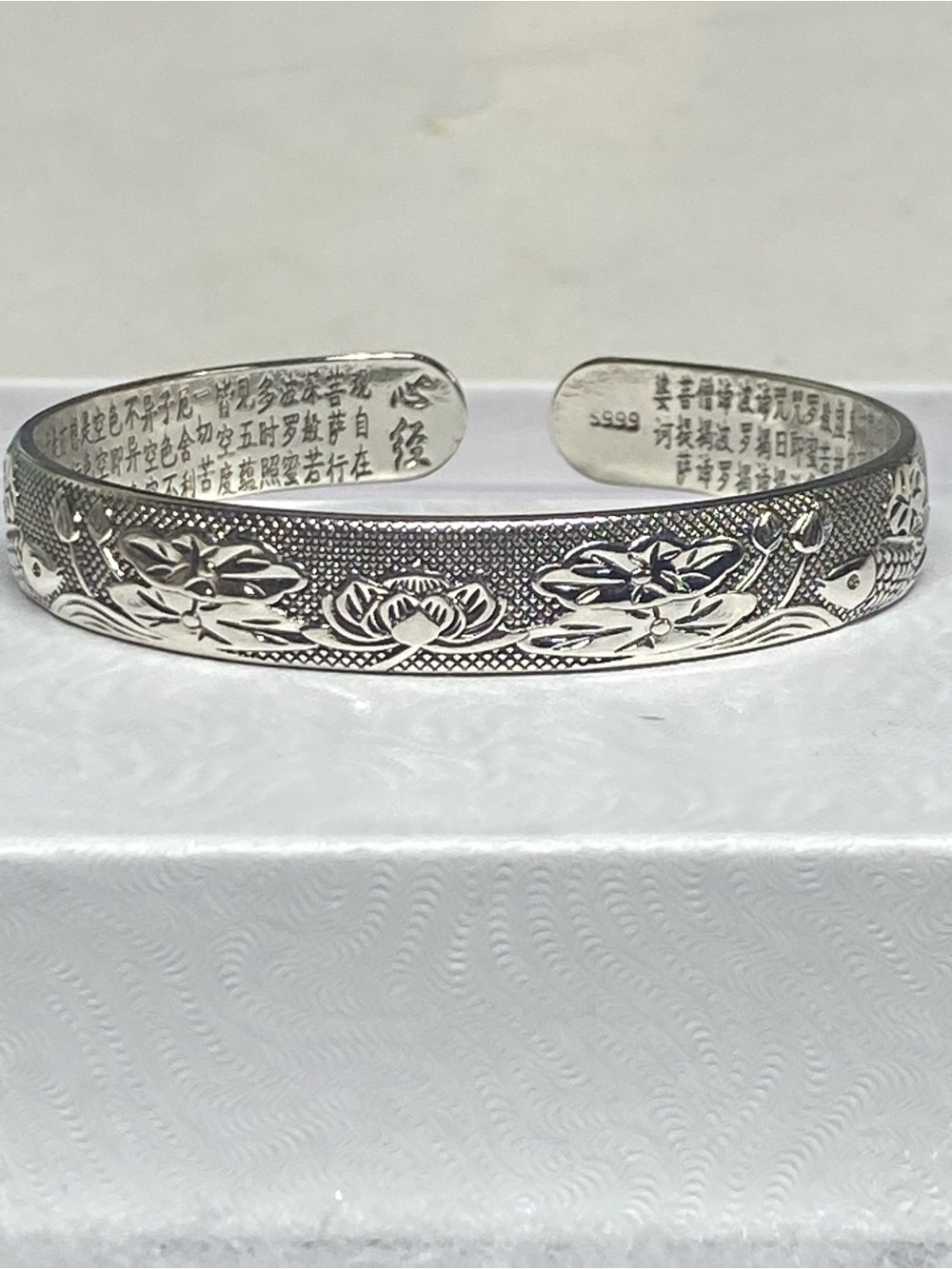 Sterling Silver Lotus Engraved Cuff Bracelet